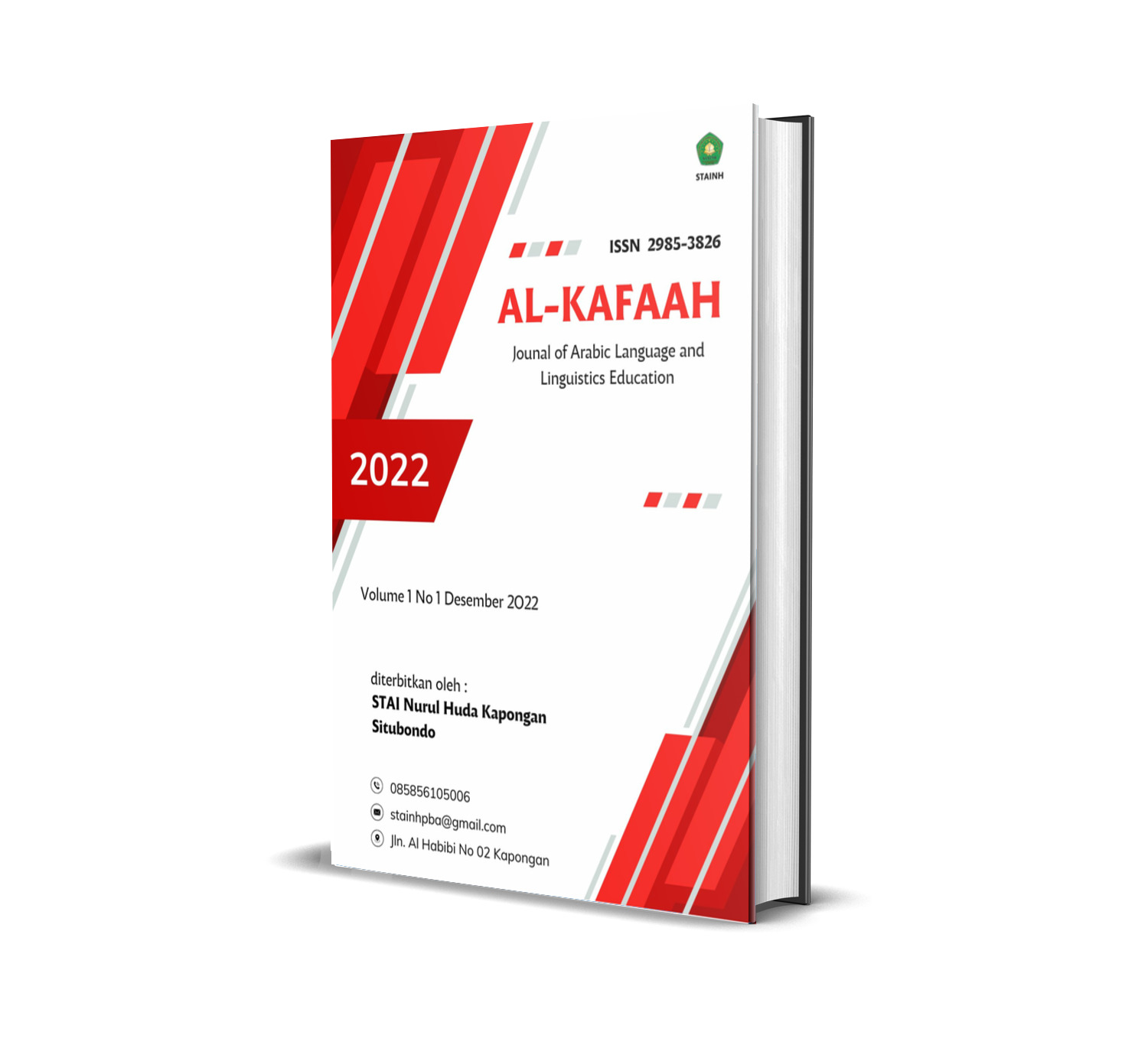 alkafaah